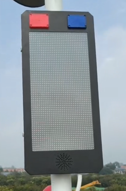 0.88m 预警哨兵 - 展示