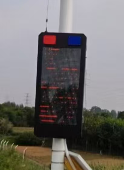 0.88m 预警哨兵 - 实拍