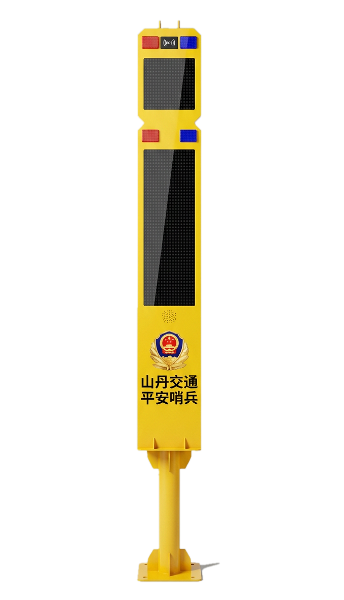 3.38米预警哨兵