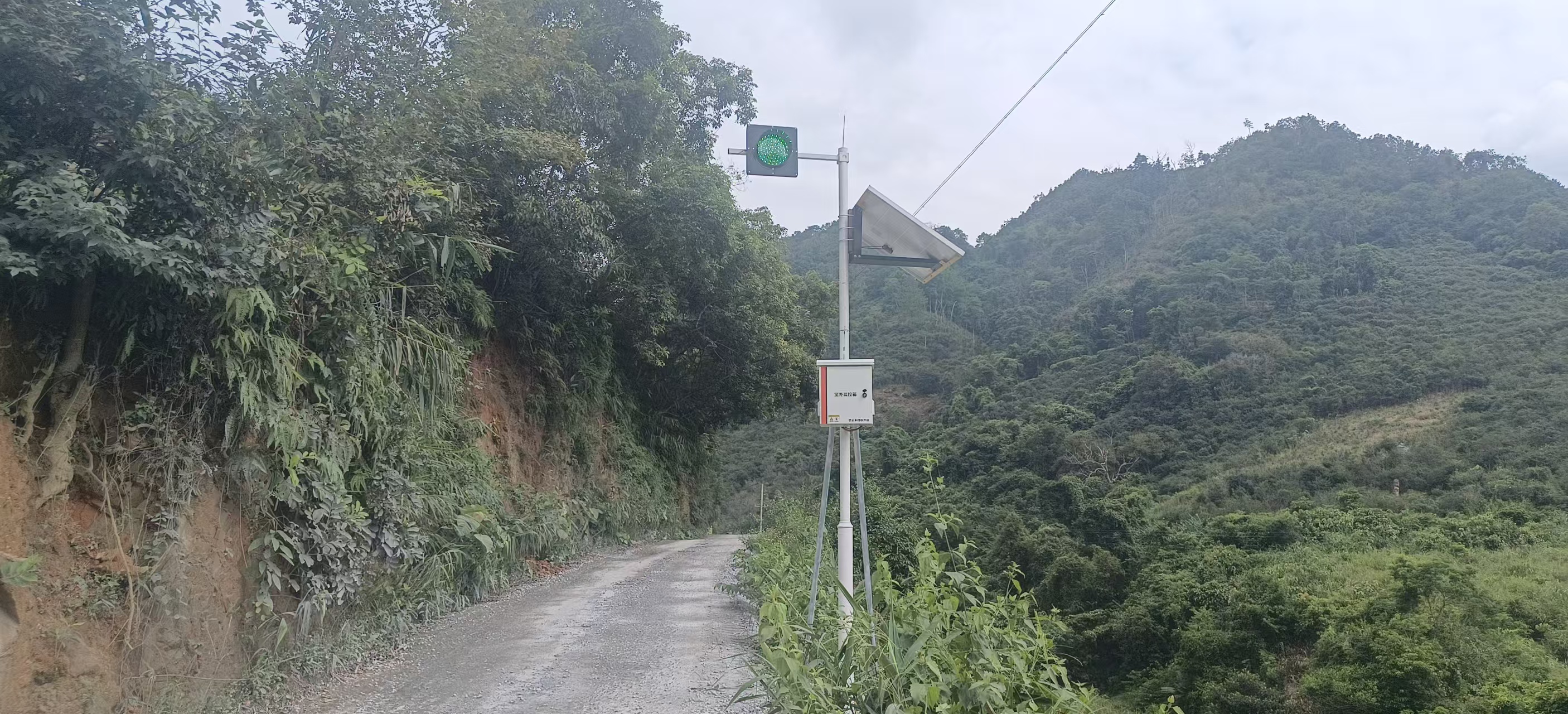 安装实景3