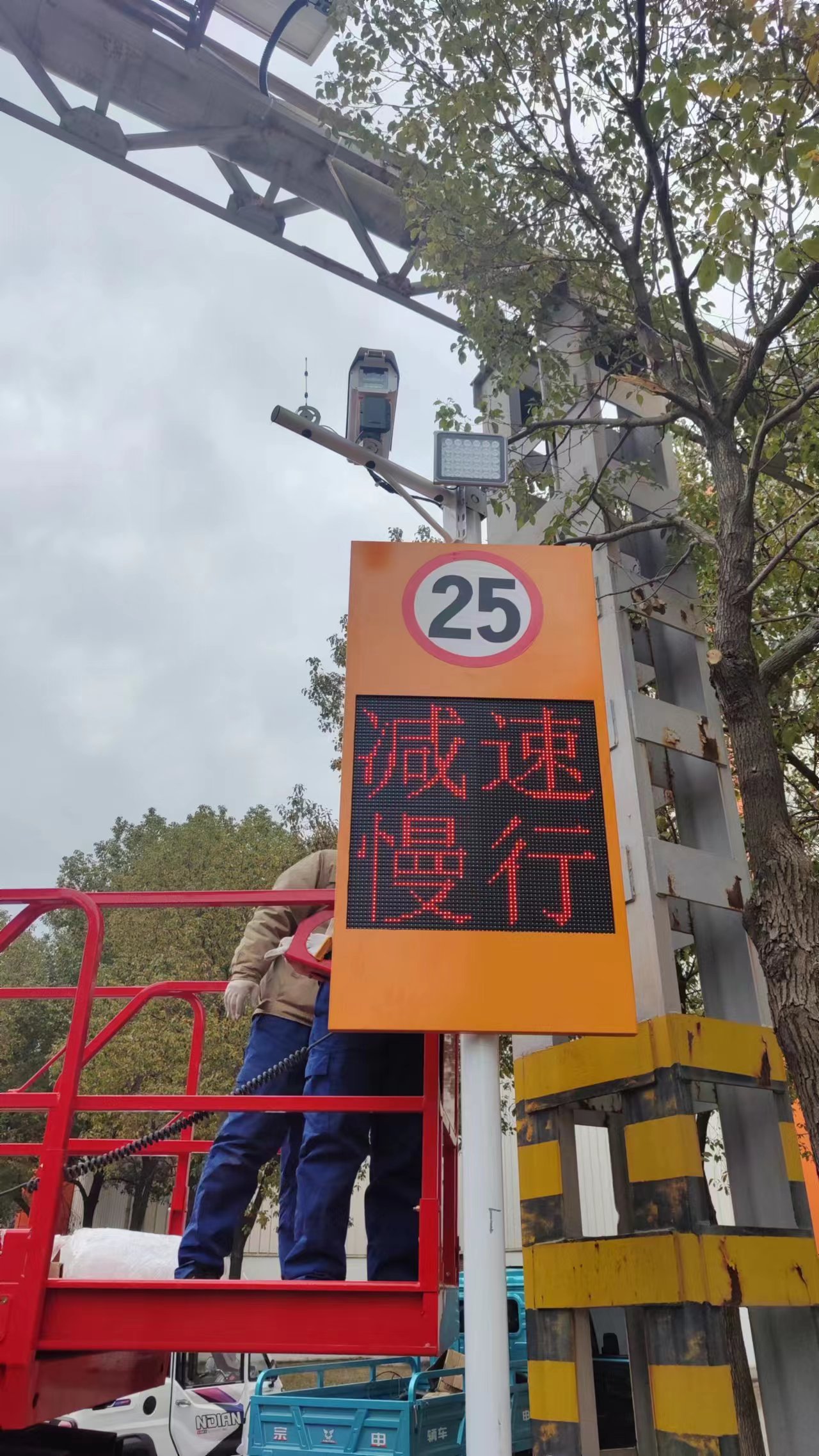 安装实景3